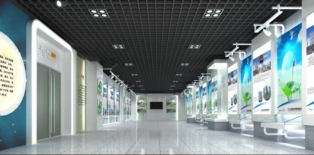 展館設(shè)計 ，展館 ，鑫時空