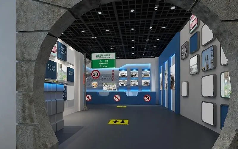 黨建展館展廳 ，展館 ，展廳 ，鑫時(shí)空