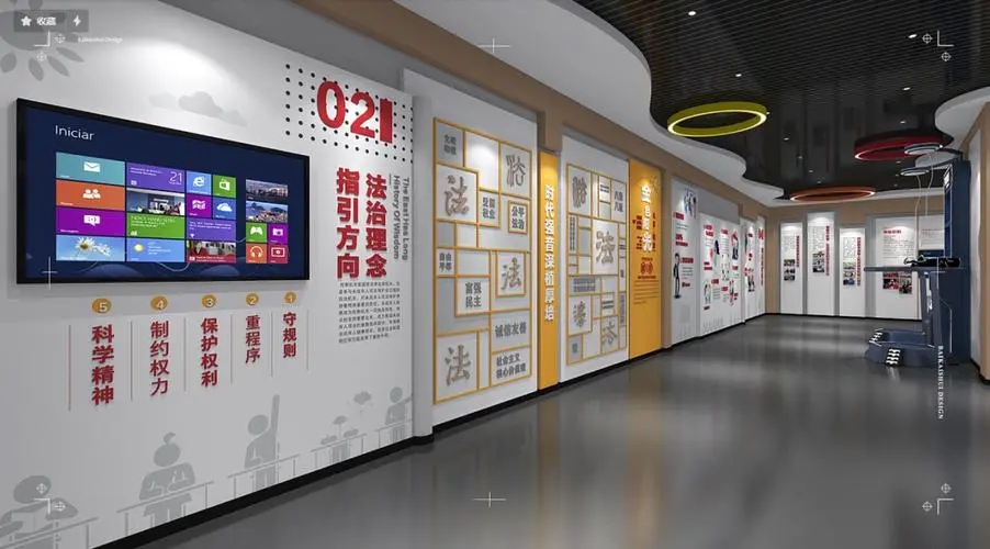 展館設(shè)計(jì) ，展館 ，鑫時(shí)空