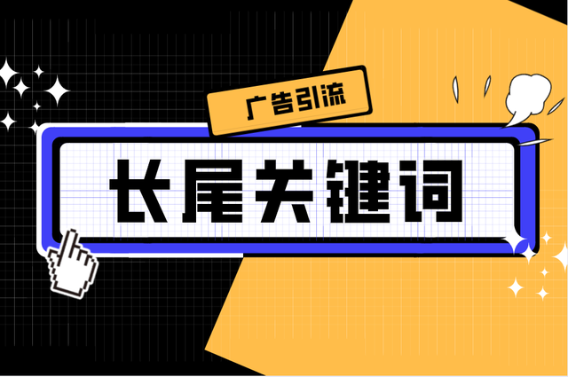 從設(shè)計(jì)到優(yōu)化:網(wǎng)站建設(shè)各個(gè)環(huán)節(jié)的綜合分析