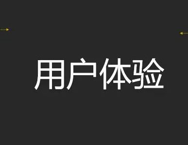 百度百科重要嗎？為什么企業(yè)這么重視？