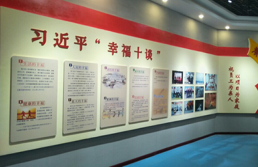 展廳設(shè)計(jì)5大要點(diǎn)，打造高級(jí)感展廳